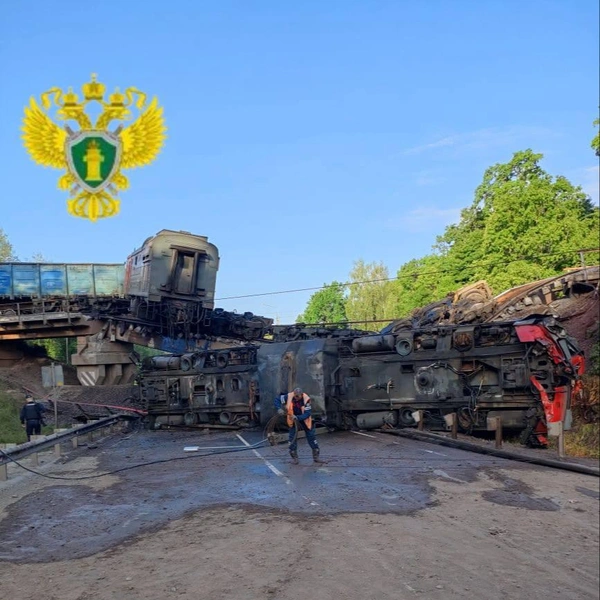 Источник: Московская межрегиональная транспортная прокуратура
