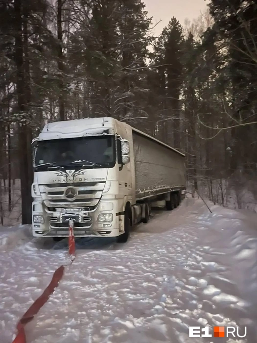 Источник: читатель E1.RU 