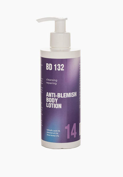 Лосьон для тела BD 132 14 Anti-Blemish Body Lotion, Beautydrugs