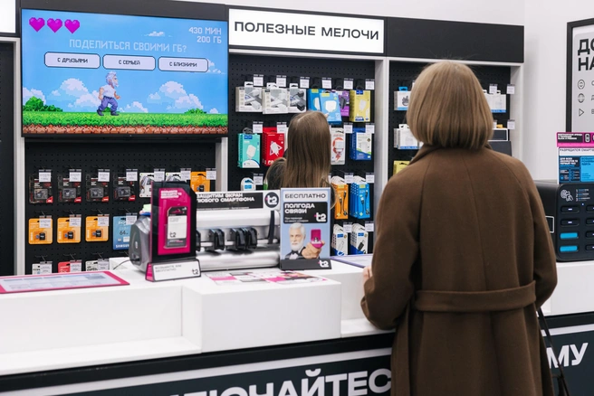 У Т2 много интересных фишек для новых абонентов | Источник: Инна Кузнецова