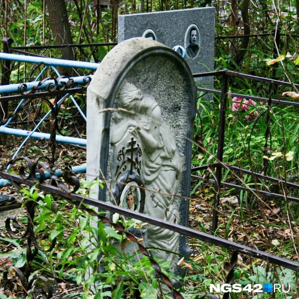 Источник: Татьяна Ирискина / NGS42.RU