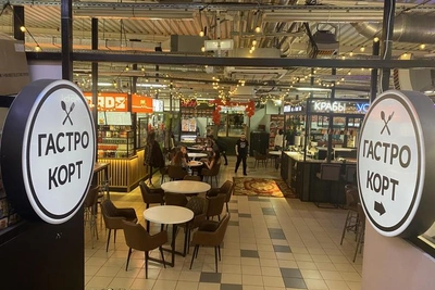 Гастрокорт расширился на Центральном рынке: что изменилось