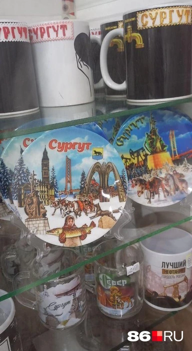 Источник: Анастасия Шевякова / 86.RU