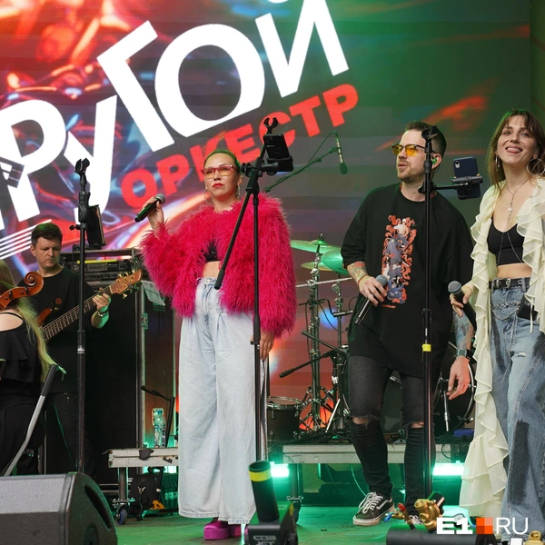 Источник: Леонид Ирхин / E1.RU