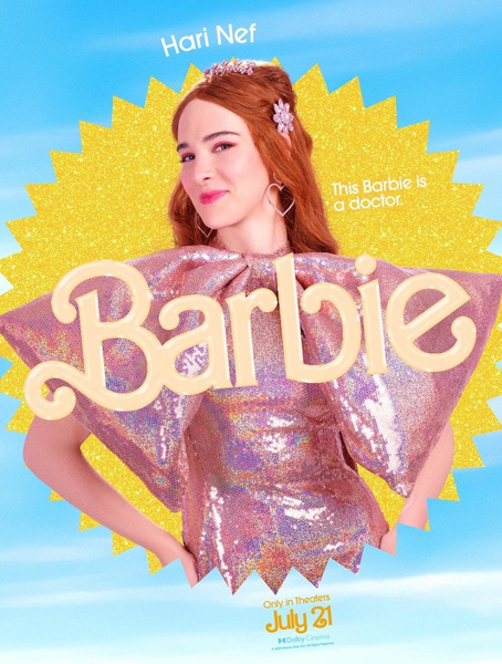 Гламурный гороскоп: какая ты Барби из нового фильма с Марго Робби по знаку зодиака