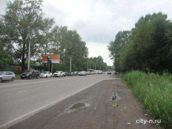 Источник: city-n.ru