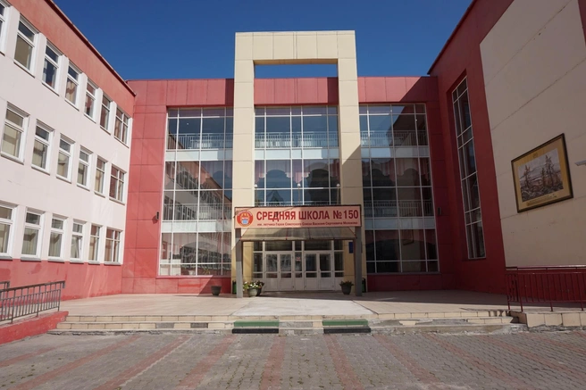 Модель возникла на базе центра СФУ и уже была опробована на студенческой молодежи | ngs24.ru