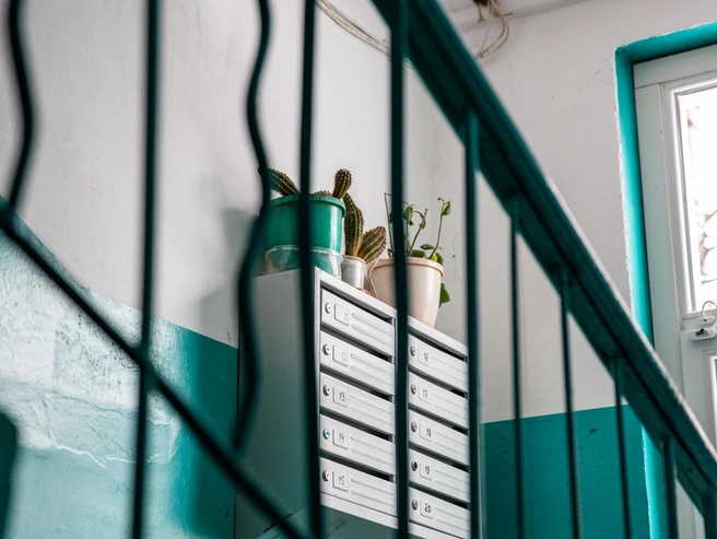 Рейтинг управляющих организаций Ярославля | Источник: Кирилл Поверинов / 76.RU