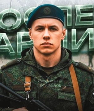 Самые смешные шутки и мемы про то, что Макан уходит в армию