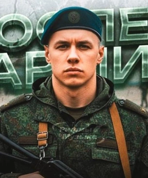 Самые смешные шутки и мемы про то, что Макан уходит в армию