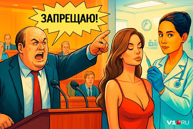 Депутаты хотят лишить женщин свободы выбора и права на красоту | Источник: Дмитрий Гладышев / Городские медиа