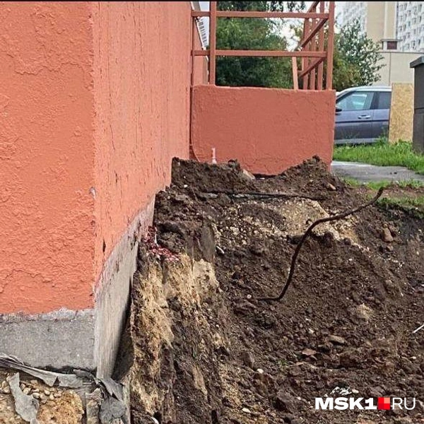 Источник: читательница MSK1.RU Евгения