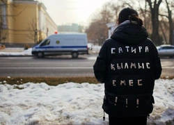 Сатира — не преступление: Qaznews24 прекращает свою работу