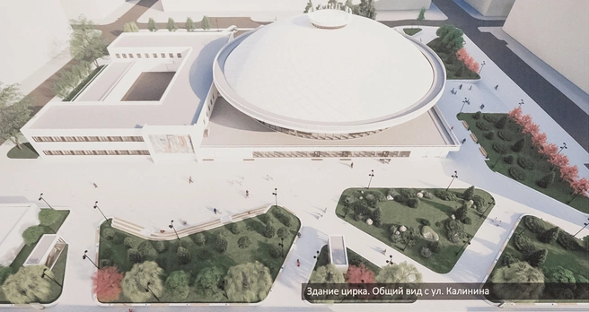 Так здание будет выглядеть сверху | Источник: Проект реконструкции цирка
