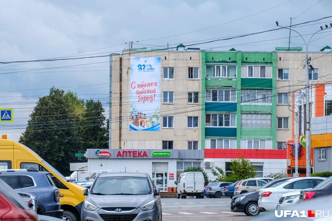 Можно сказать, что центр города | Источник: Булат Салихов / UFA1.RU