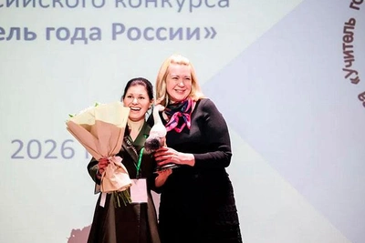 В Рязани определили лучшего учителя года