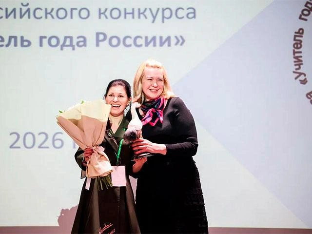 Все конкурсанты получили заслуженные награды | Источник: Архив Рязанского института развития образования