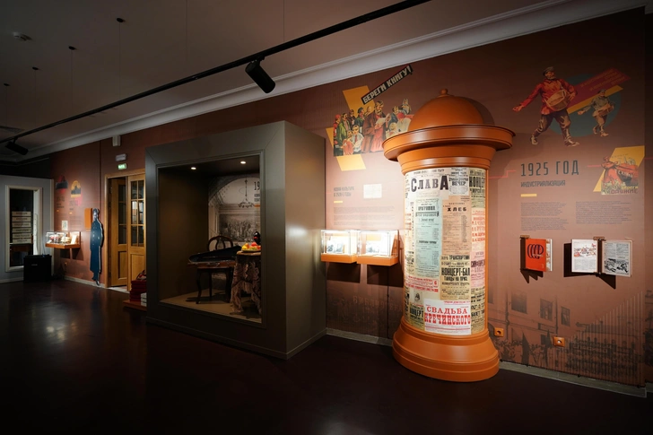 Источник: пресс-служба бюро Метаформа 