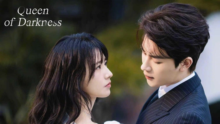 Источник: @youkuofficial