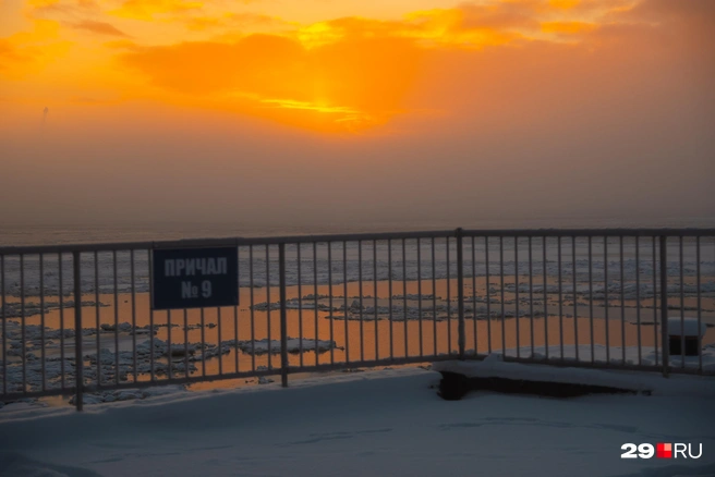 Источник: Иван Митюшёв / 29.RU