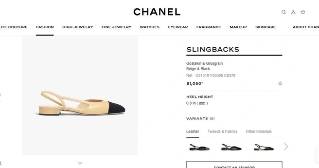 Такие «лодочки» стоят более 100 тысяч рублей | Источник: chanel.com