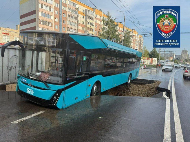 Источник: Госавтоинспекция Казани / T.me