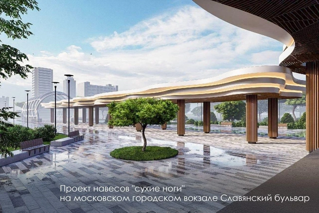 Проект навесов «сухие ноги» | Источник: Мэр Москвы Сергей Собянин / T.me