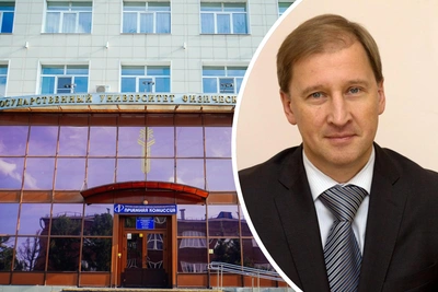 Средняя зарплата ректора СибГУФКа в 2025 году составила 352 тысяч рублей