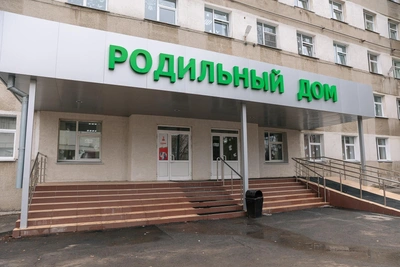 Psychologist explains obstetric violence causes and how to protect