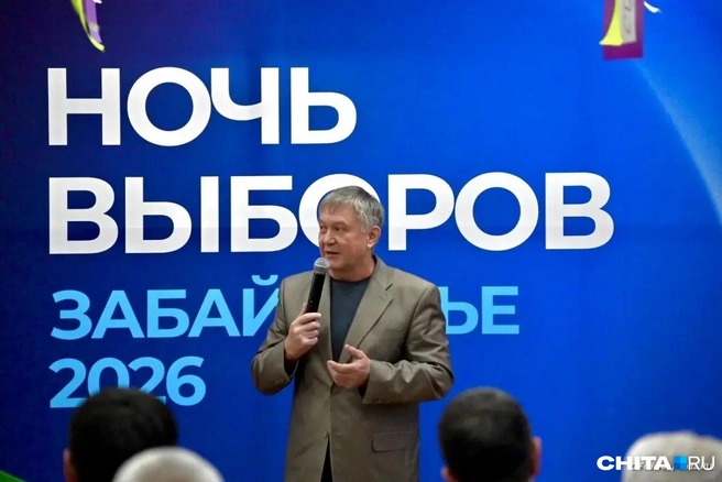 Ветеран СВО выступил на мероприятии | Источник: Олег Федоров / СHITA.RU