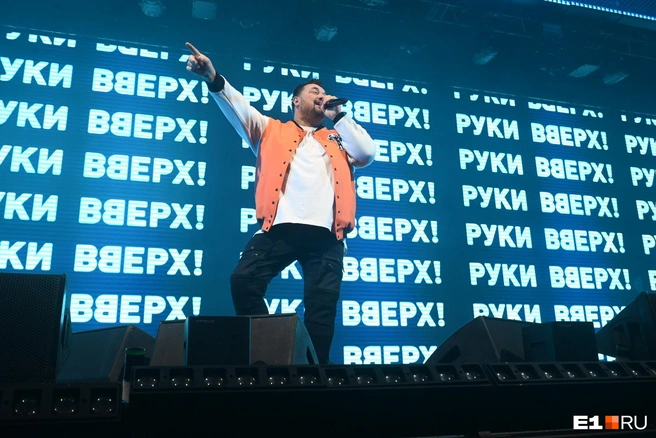В Ярославль приедет группа «Руки Вверх» | Источник: Дмитрий Емельянов \ E1.RU
