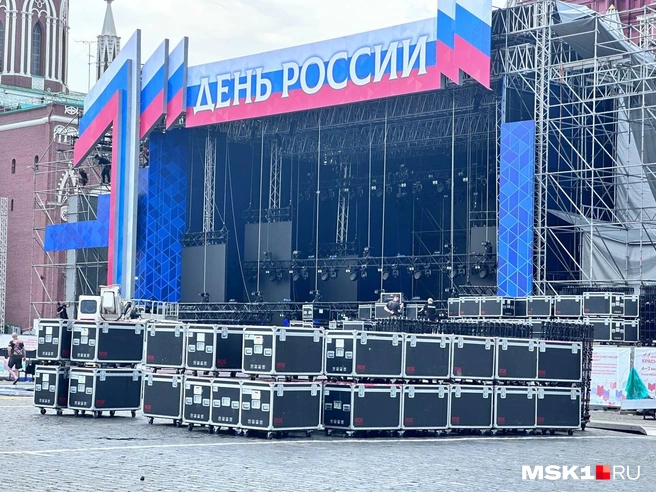 Источник: читатель MSK1.RU