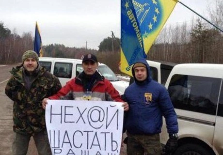 Радикалы перекрыли фурам из РФ проезд в Белоруссию | ya62.ru