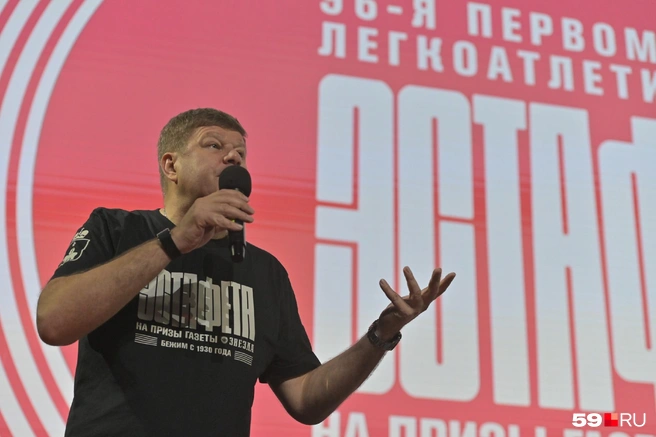 Разговаривает Губерниев всегда экспрессивно и с активной жестикуляцией | Источник: Василина Любимова / 59.RU