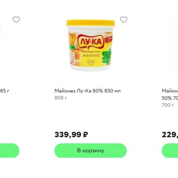 Источник: kuper.ru