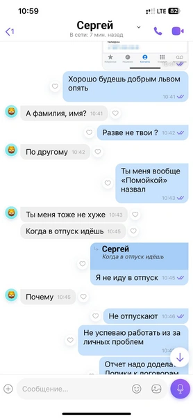 Источник: Людмила Темкина
