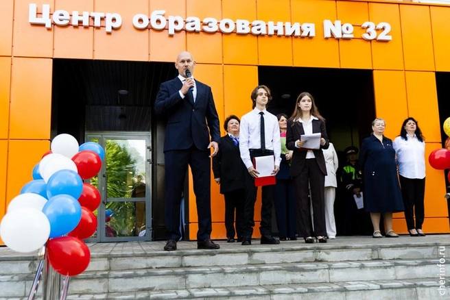 Источник: st.cherinfo.ru