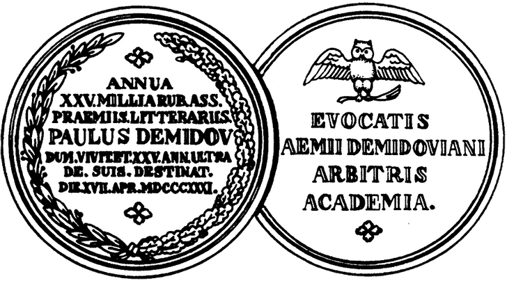 Нобелевка по-русски: как в России появилась первая частная премия для ученых