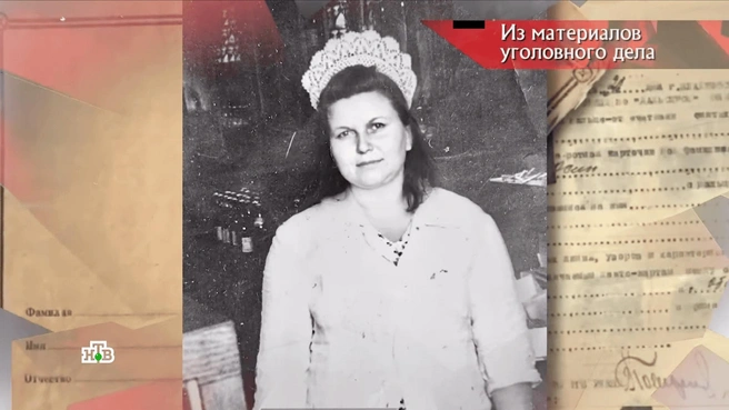 Светлана Барсукова написала анонимное письмо на свою коллегу | Источник: программа «Следствие вели», выпуск от 17.06.2025 / НТВ.RU