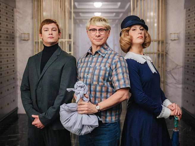 «Невероятные приключения Шурика» | Источник: предоставлено пресс-службой телеканала ТНТ