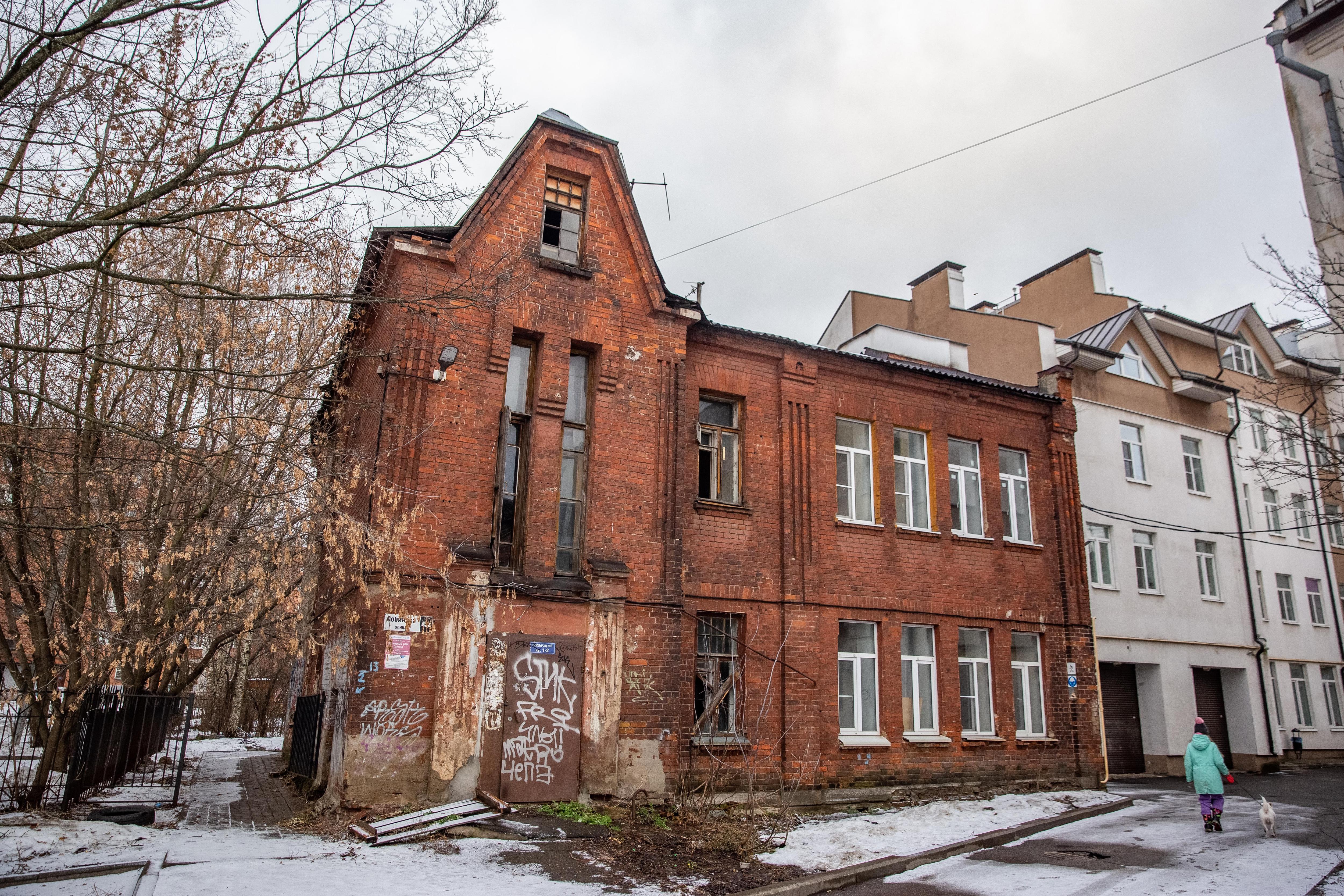 В Ярославле исторический дом в центре хотят продать за рубль 