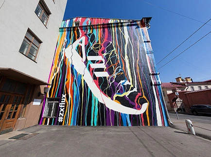 Бренд Adidas Originals представил арт-проект