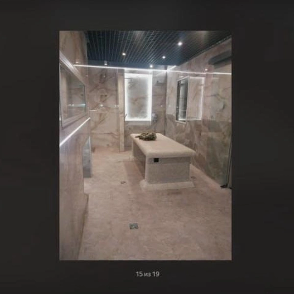 Источник: Софья З. / скриншот «Яндкс карты»