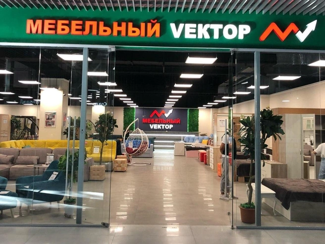 Шоурумы в торговых комплексах города&nbsp;— это возможность выбирать мебель не по картинке, а в реальности | Источник: «Мебельный Vектор»