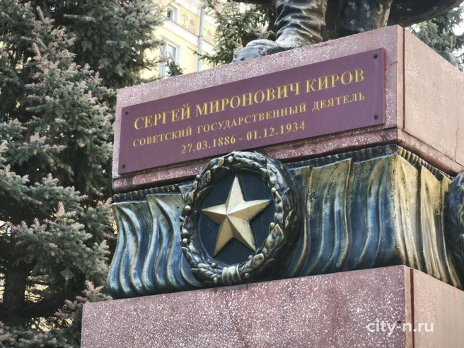Источник: www.city-n.ru
