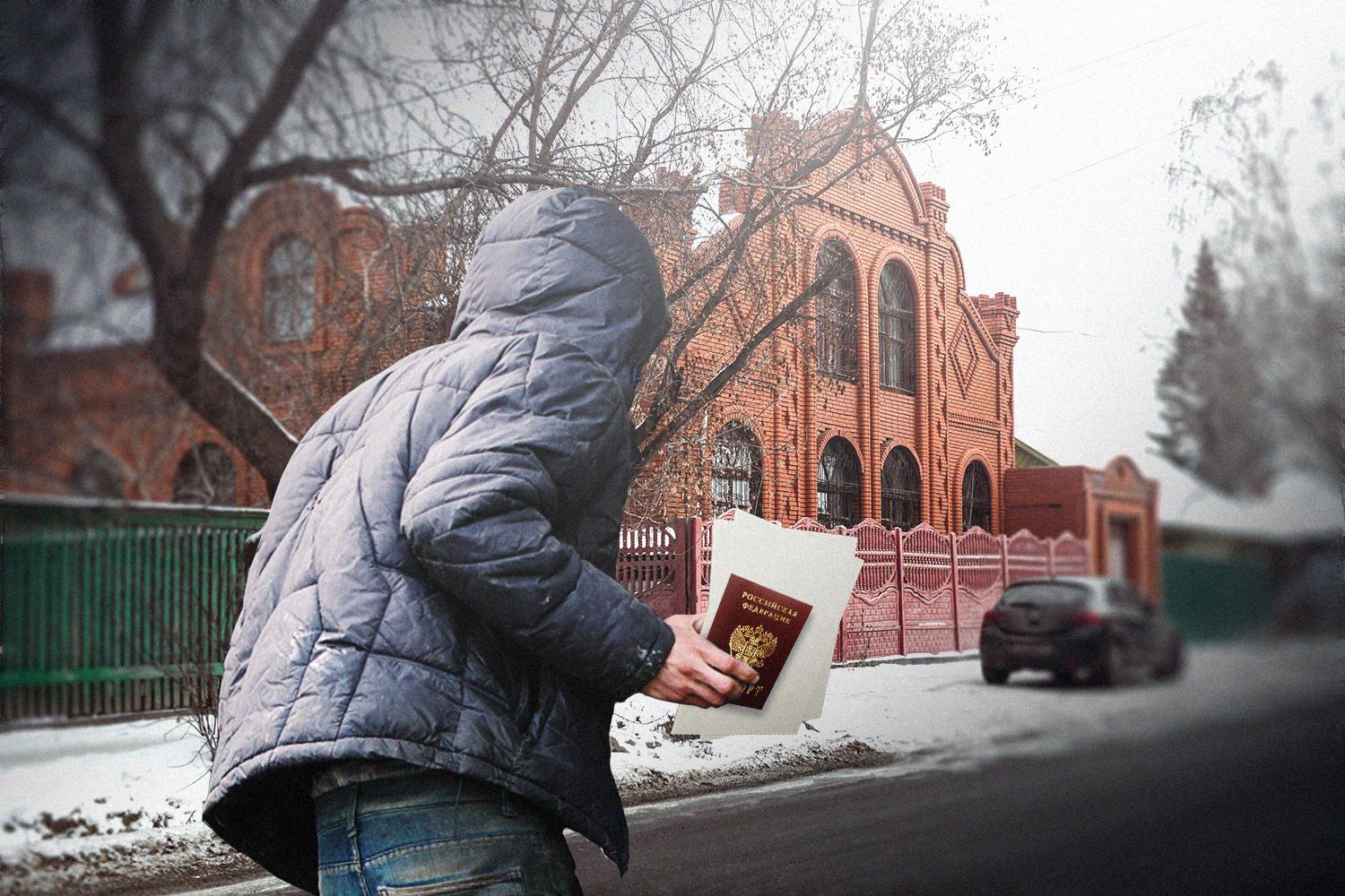 Центры помощи людям в трудных ситуациях, есть ли они в Екатеринбурге и как  устроены 08 декабря 2012 года - 9 декабря 2020 - Е1.ру