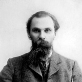 Иван Ювачёв