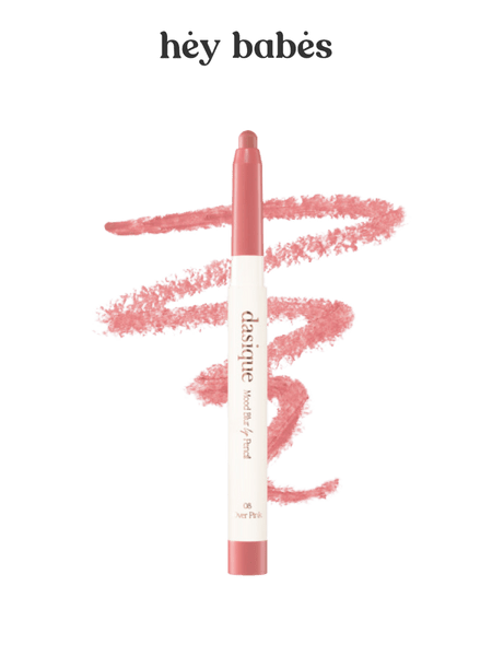 Мягкий карандаш для губ в песочно-бежевом оттенке Dasique Mood Blur Lip Pencil #01 Sand Beige