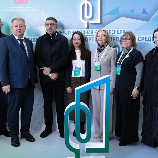 Источник: ООО «РБТ Ивент Групп»