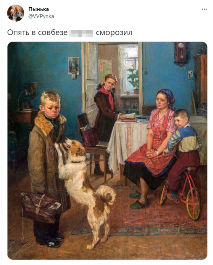Тревожные шутки и мемы про признание ДНР и ЛНР